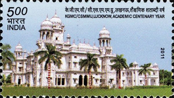 Cent. of Chhatrapati Shahuji Maharaj Medical University