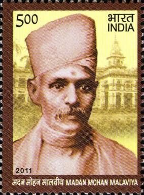 150th Birth Anniversary of Madan Mohan Malaviya (1861-1946)