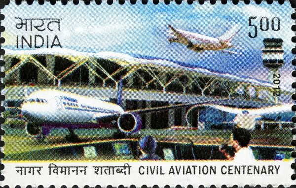 Flight Control Room, Aircraft and Terminal Building