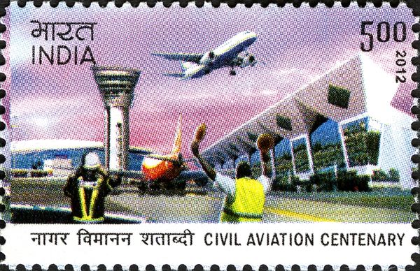 Control Tower and Aircraft Taking Off