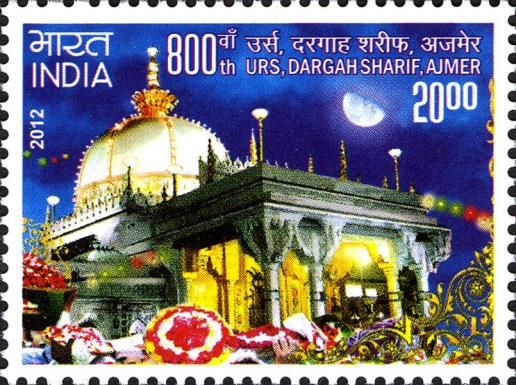 Dargah Sharif Sufi Shrine, Ajmer