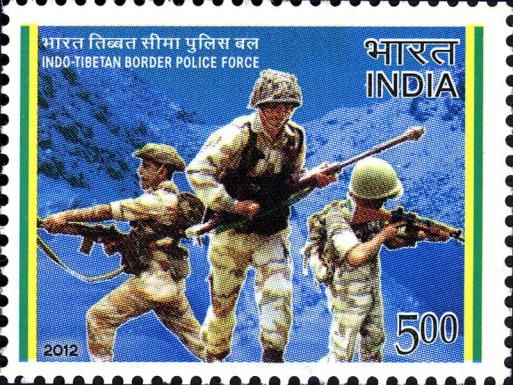 50th Anniversary of Indo-Tibetan Border Police Force