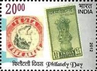 Two Old Indian Stamps