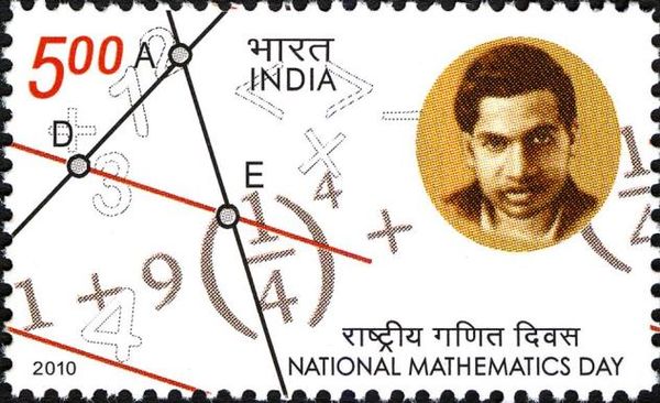 National Mathematics Day