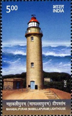 Mahabalipuram (Mamallapuram) Lighthouse