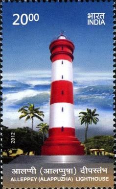 Alleppey (Alappuzha) Lighthouse