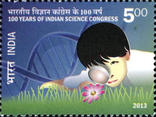 Centenary of Indian Science Congress Association
