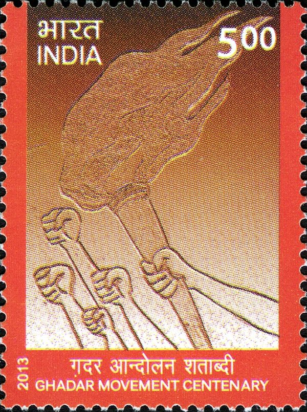 Centenary of Gadar Movement