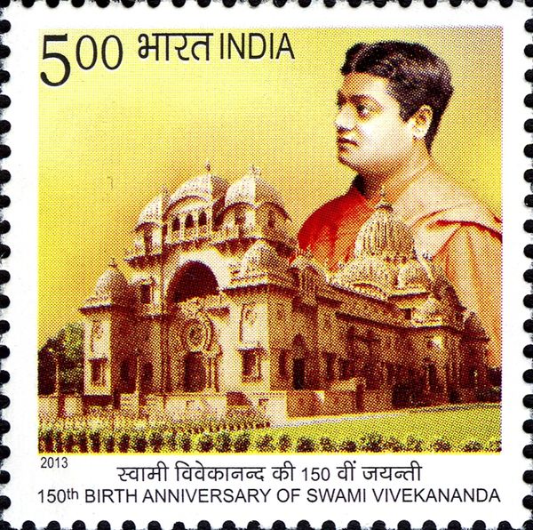 Swami Vivekananda and Belur Math