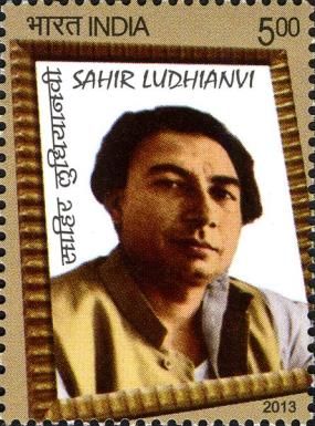 Sahir Ludhianvi (1921-1980) Commemoration