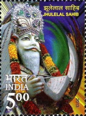 Jhulelal Sahib