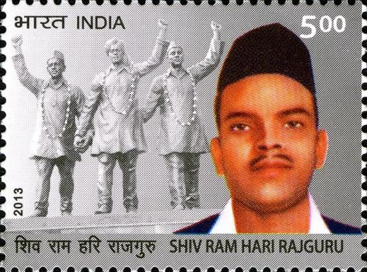 Shiv Ram Hari Rajguru (1908-1931) Commemoration