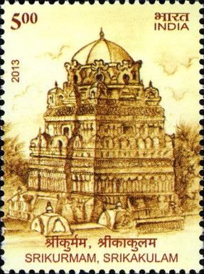 Srikurmam Temple, Srikurmam
