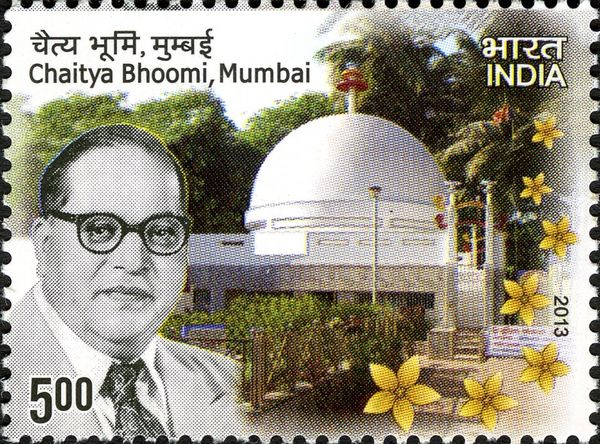 Chaitya Bhoomi and Memorial to Dr. Ambedkar, Mumbai