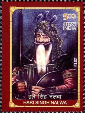 Hari Singh Nalwa (1791-1837) Commemoration