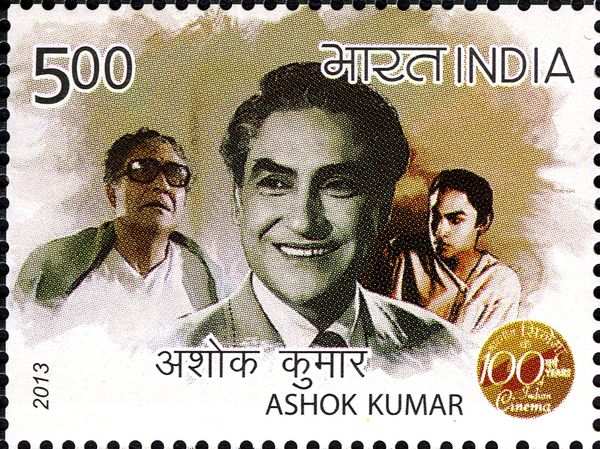 Ashok Kumar (1911-2001)