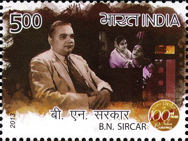B. N. Sircar (1901-1980)