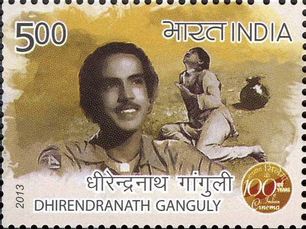Dhirendranath Ganguli (1893-1978)