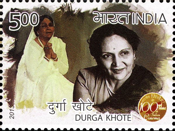 Durga Khote (1905-1991)