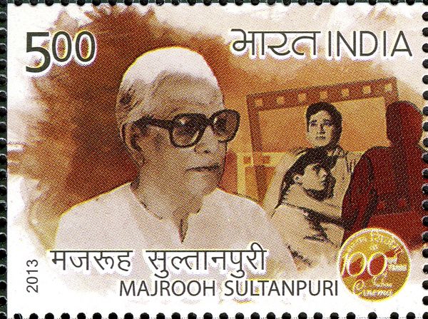 Majrooh Sultanpuri (1919-2000)