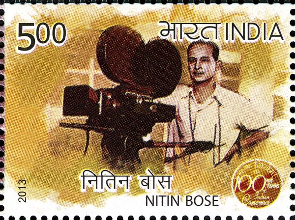 Nitin Bose (1897-1986)