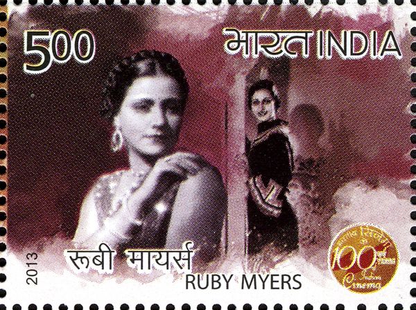 Ruby Myers (Sulochana) (1907-1983)