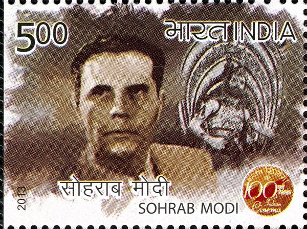 Sohrab Modi (1897-1984)