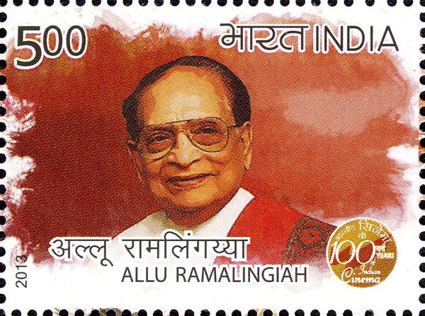 Allu Ramalingiah (1922-2004)