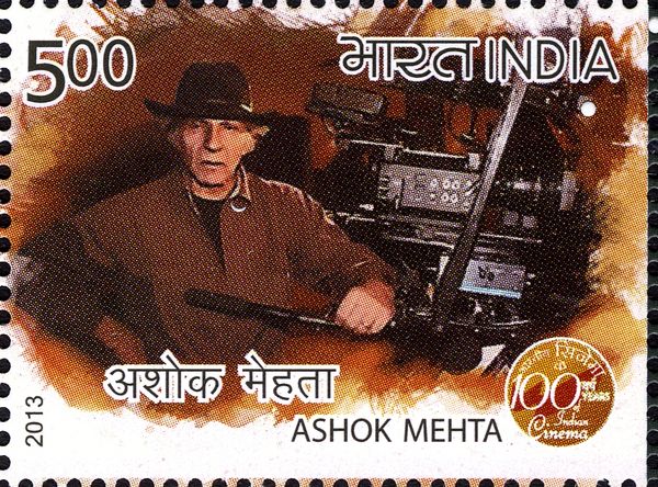 Ashok Mehta (1947-2012)