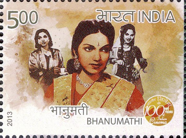 Bhanumathi (1925-2005)
