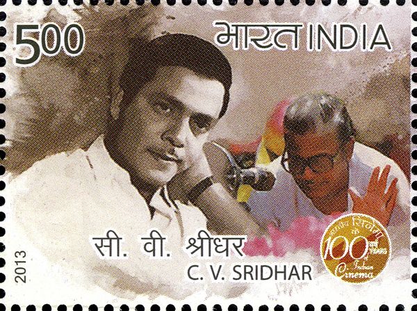C. V. Sridhar (1933-2008)
