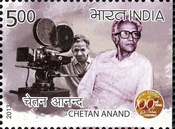 Chetan Anand (1915-1997)