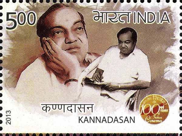 Kannadasan (1927-1981)