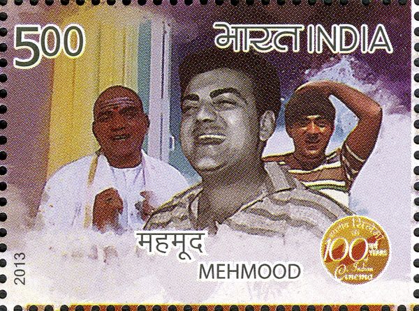 Mehmood (1932-2004)