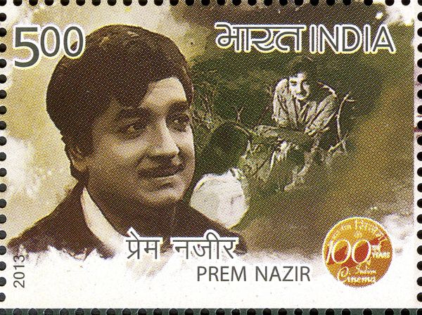 Prem Nazir (1926-1989)