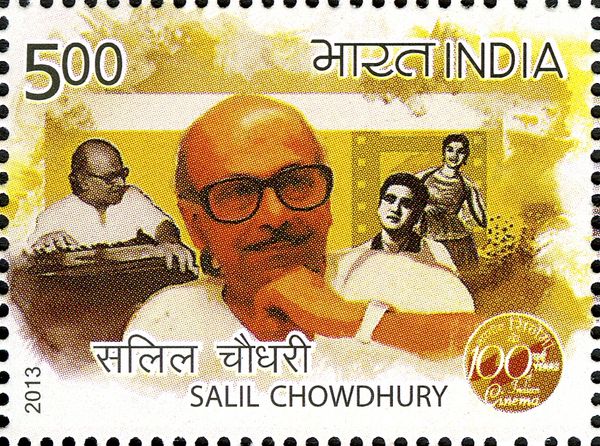 Salil Chowdhury (1922-1995)