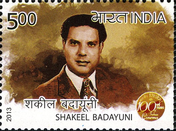 Shakeel Badayuni (1916-1970)