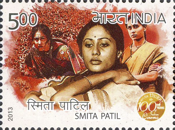 Smita Patil (1955-1986)