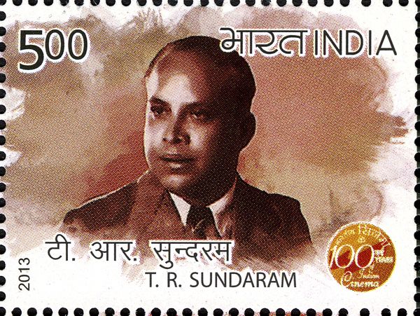 T. R. Sundaram (1907-1963)