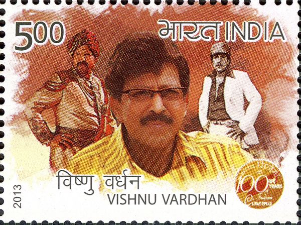 Vishnu Vardhan