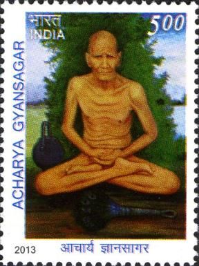 Acharya Gyansagar (1891-1973) Commemoration