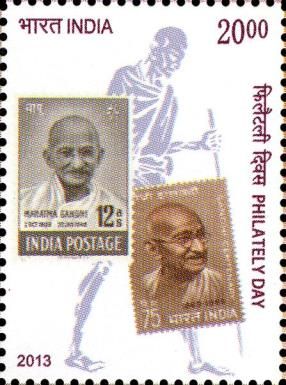 Philately Day 2013