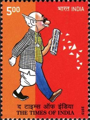 175th Anniversary of "The Times of India" Newspaper