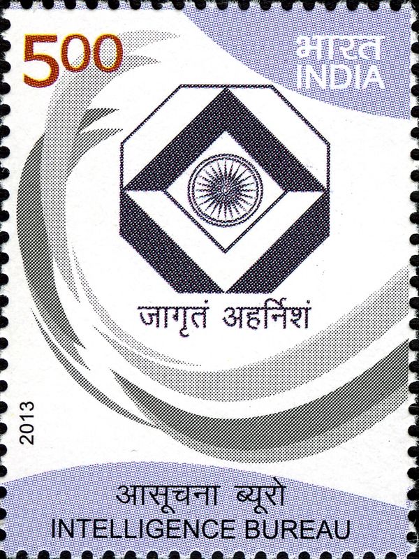125th Anniversary of Intelligence Bureau
