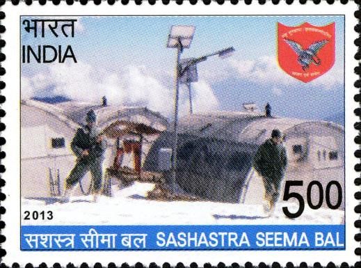 50th Anniversary of Sashastra Seema Bal