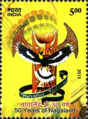 50th Anniv. of Nagaland State and Hornbill Festival, Kisama