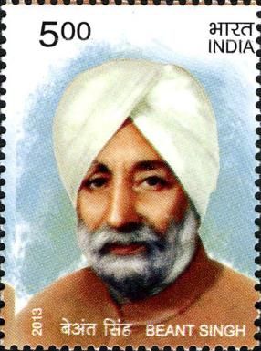 Beant Singh (1922-1995) Commemoration