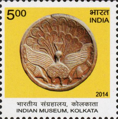 Plate from Indian Museum, Kolkata