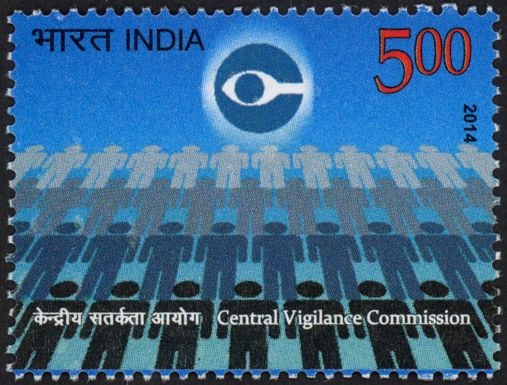 50th Anniversary of Central Vigilance Commission