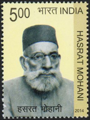 Hasrat Mohani (1875-1951) Commemoration